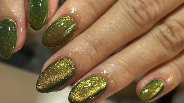 Esteticista