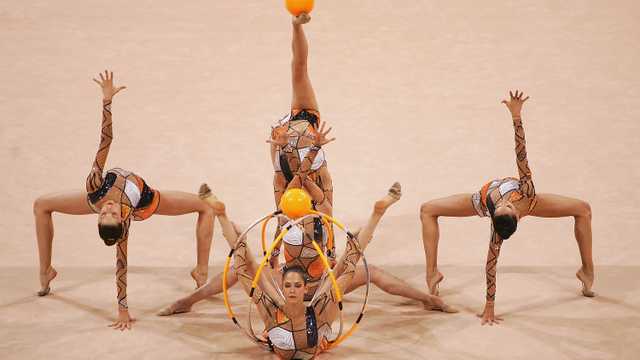 MONITOR/A DE GIMNASIA RITMICA - EXTRAESCOLARES 2025/2026