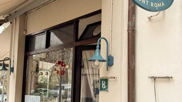 Ayudante/a de Cocina