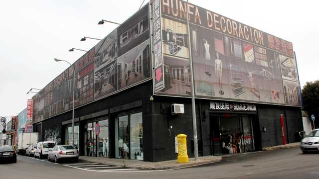 Dependiente/a de Tienda