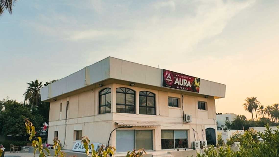 Aura Arts Centre cover image