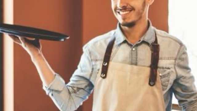 Ayudante de Camarero/a