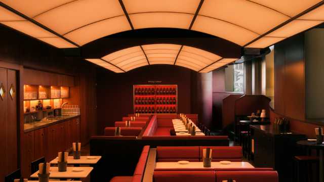 Team Member- FOH BAO City