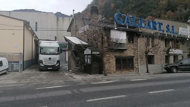 Mozo/a de Almacén