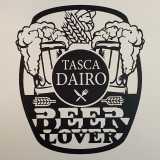 Dairo logo