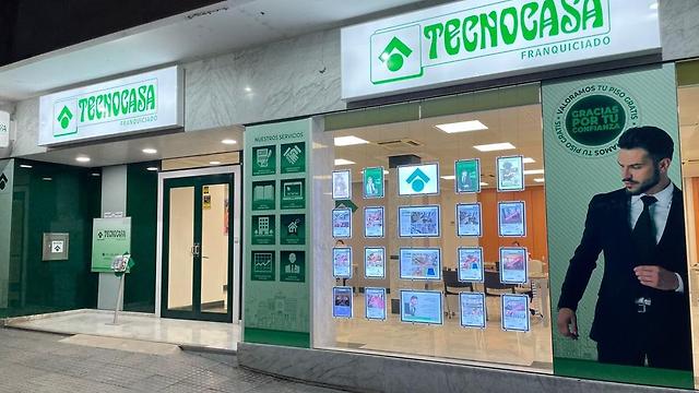 Asesor/a Inmobiliario/a, Málaga centro
