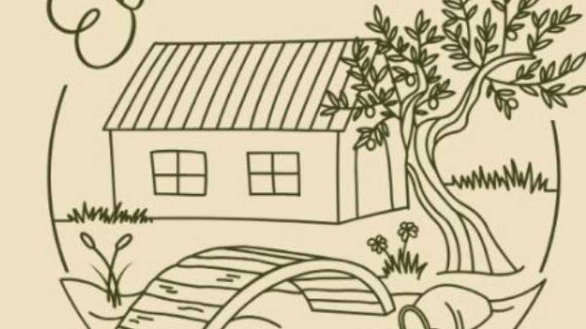 El Laguito cover image