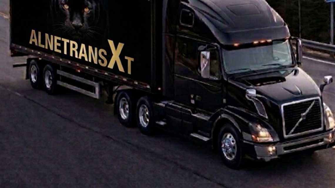 AlnetransXt S.L cover image
