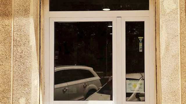 Auxiliar Administrativo/a