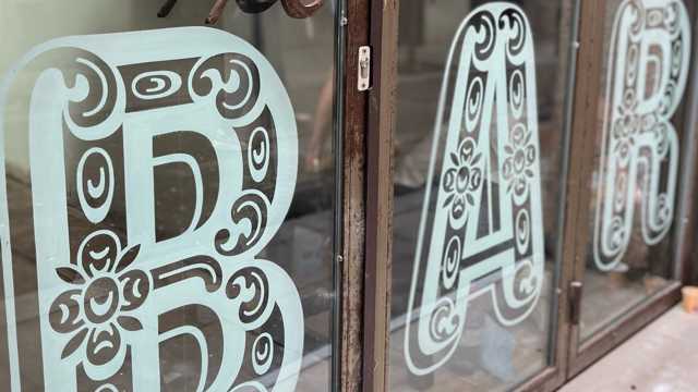 Camarero/a y Barista