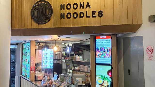 Customer Service Representative (CSR)