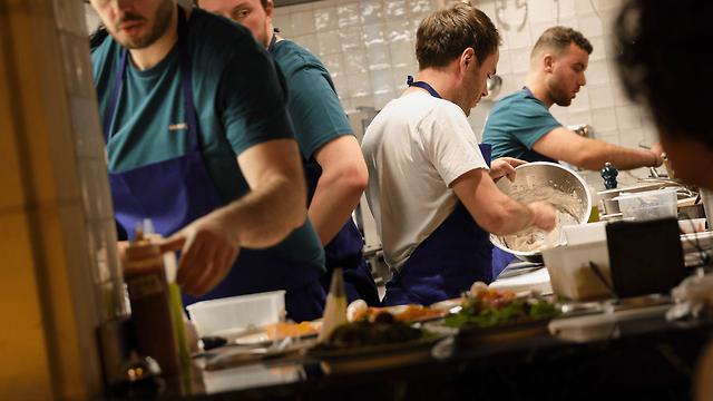 Prep Chef
