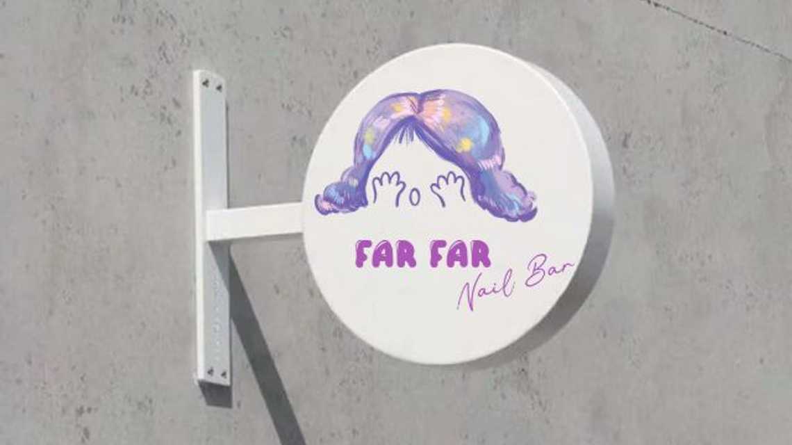 FARFAR Nail Bar cover image