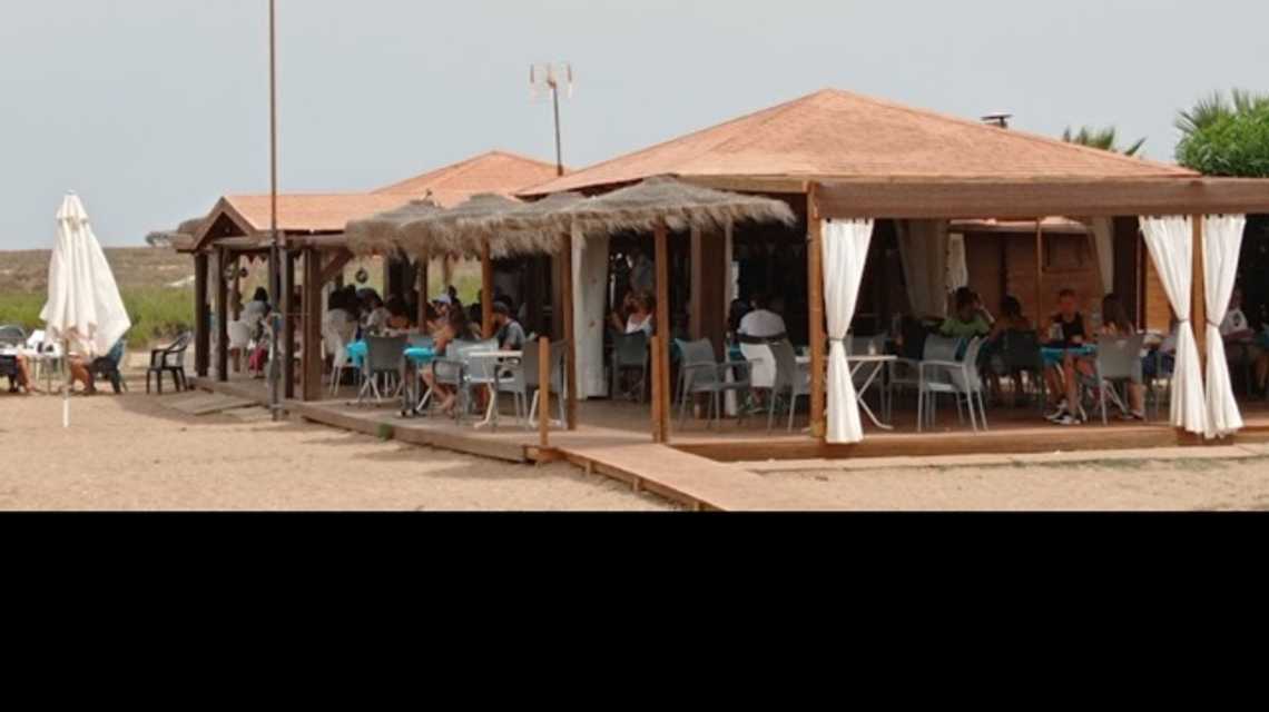 Punta de lomas cover image