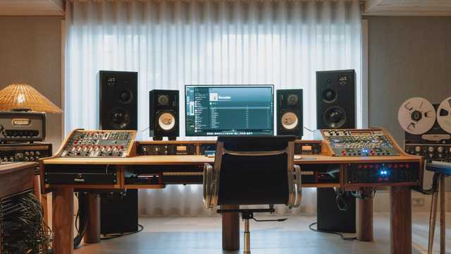 Junior Recording Studio & Operations Manager