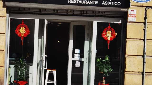 Camarero/a de Restaurante