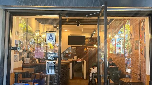 Barista/All rounder