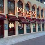 Dragon kitchen  Alcalá de Henares   avatar icon