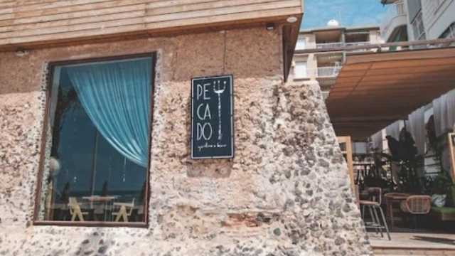 Camarero/a de Sala/Terraza