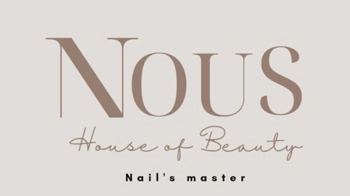 NOUS houseofbeauty cover image