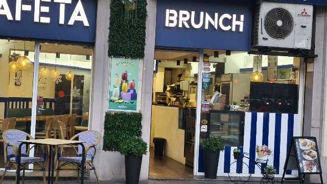 Camarero/a de Sala/Terraza