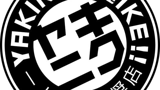 New Open Japanese BBQ Restaurant crew member