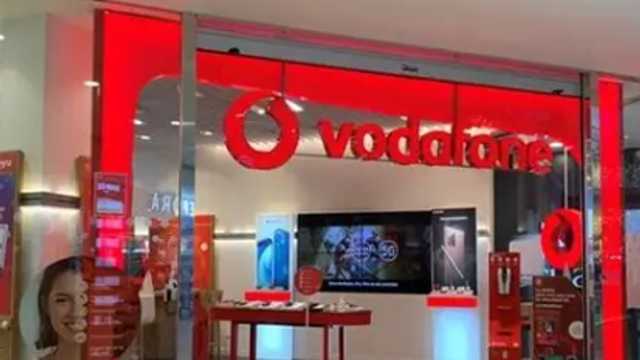 Comercial y Captador/a