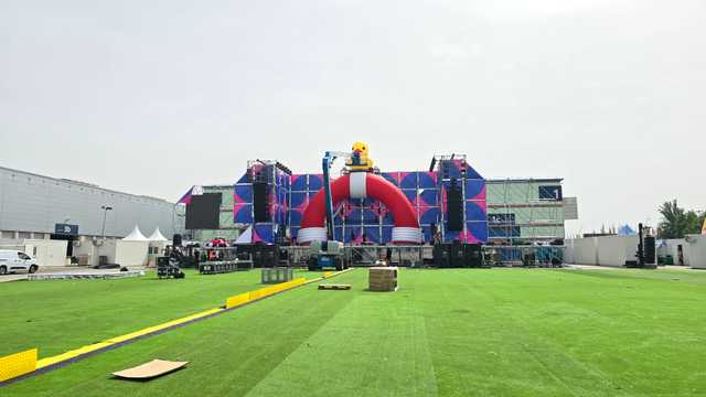 Montaje y decoración de eventos