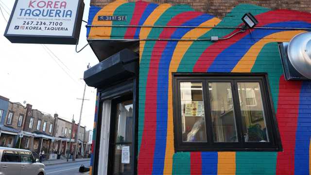 Dishwasher / Prep Cook