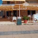Restaurant En Paseo Marítimo  Cunit avatar icon