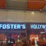 belen S. avatar icon