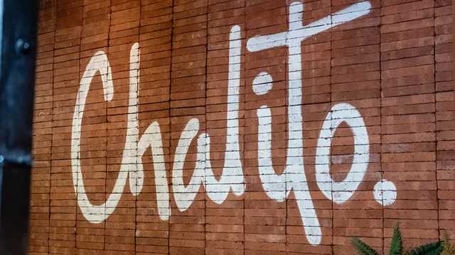 Segundo Encargado/a – Jornada Completa