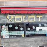 XOLOT logo