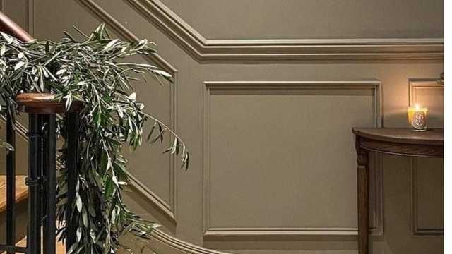 Painter / Decorator
