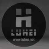 Luhei logo