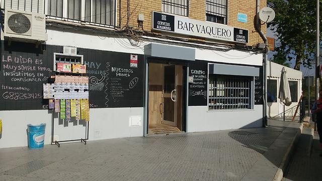 Camarero/a
