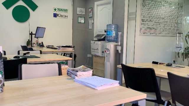 AGENTE INMOBILIARIO