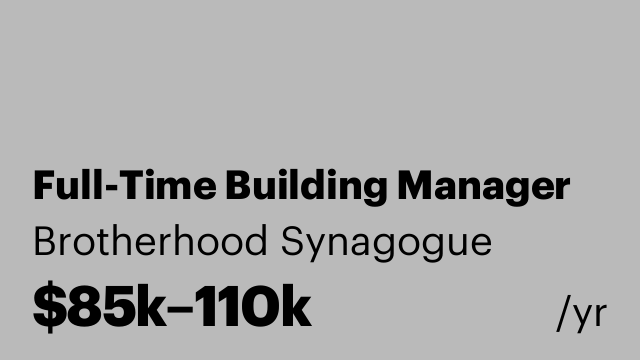 Full-Time Building Manager