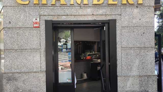 Camarero/a de Extras