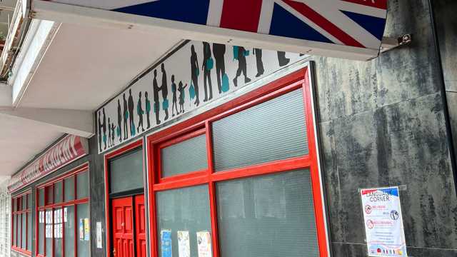 Profesor/a de Inglés