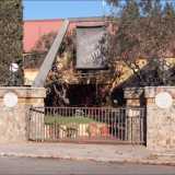 Restaurante can L'olivèr en Mollet del Vallés  logo