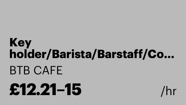 Key holder/Barista/Barstaff/Cook