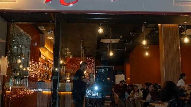 Camarero/a de Sala/Terraza