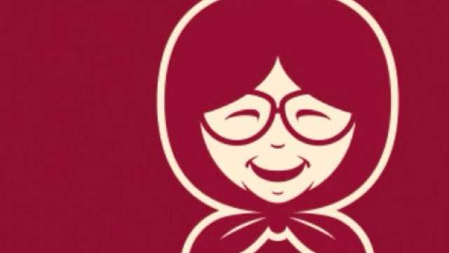 🍕 REPARTIDOR/A EN BICI ELÉCTRICA + PIZZERO/A - 20h