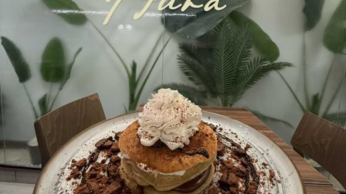AURA | Brunch & Specialty Coffee cover image