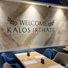company photo