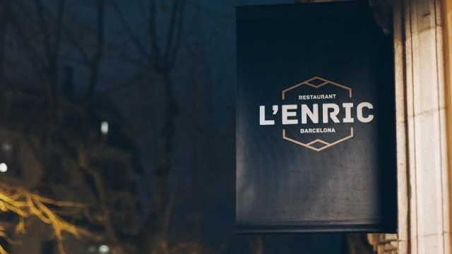 Camarero/a de Restaurante