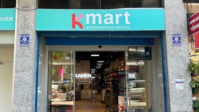 Dependiente/a de Tienda