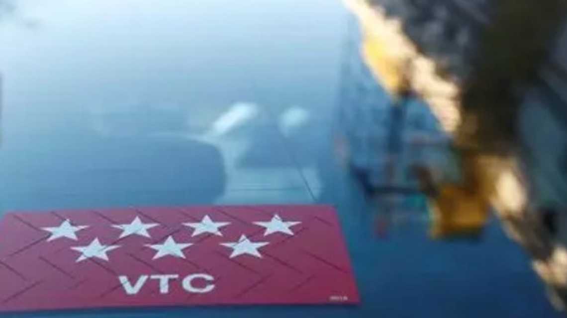 Viajes VTC cover image