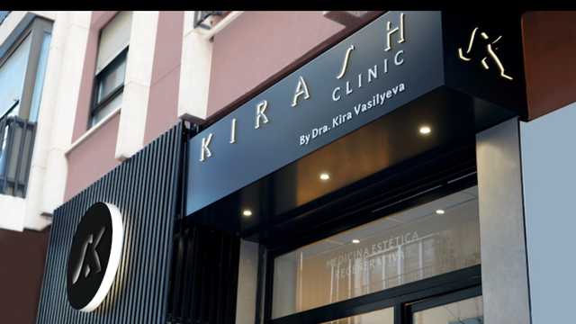 Técnico/a Especialista en Estética